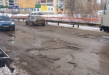 Капремонт моста на 23 мая в Стерлитамаке в этом году не состоится