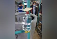 В общественном транспорте Стерлитамака установили бесплатные антисептики для пассажиров