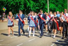 «Если узнаю, директор будет уволен»: Радий Хабиров категорически запретил гуляния выпускников