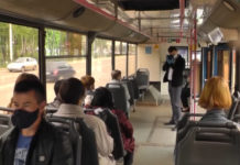 В Стерлитамаке проходят рейды по выявлению безмасочных нарушителей в транспорте