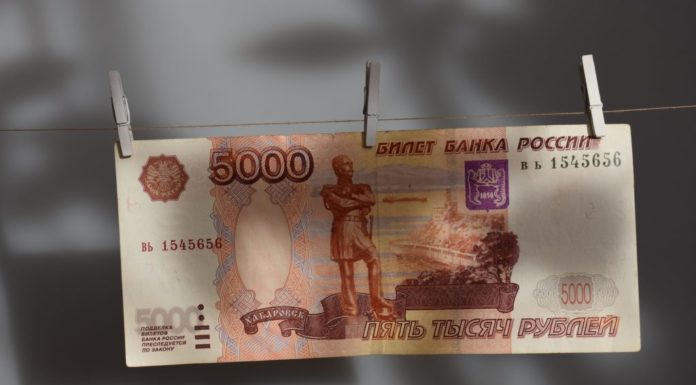 Некоторые семьи Стерлитамака могут получить 250 тысяч рублей: кто именно и на что потратить?