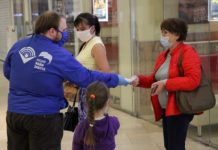 В Стерлитамаке несколько дней будут раздавать бесплатные маски