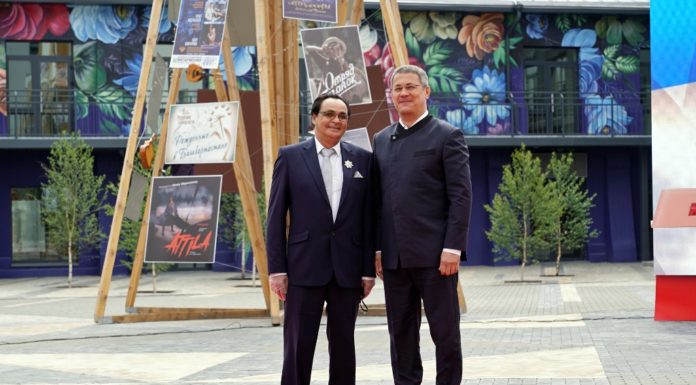 Деятелей культуры Стерлитамака отметили высокими наградами в Уфе