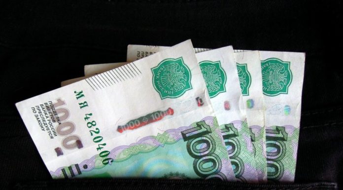 Некоторые педагоги Стерлитамака получат дополнительные выплаты