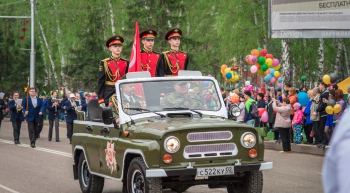 В Стерлитамаке не планируется проведение Парада Победы в привычном формате