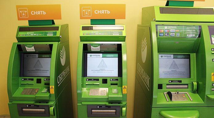 Офис «Сбербанка» в Стерлитамаке закрылся на проведение мер против распространения Covid-19