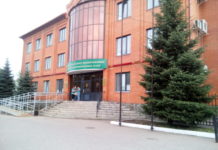 Офисы МФЦ в Стерлитамаке вернулись к привычному режиму работы