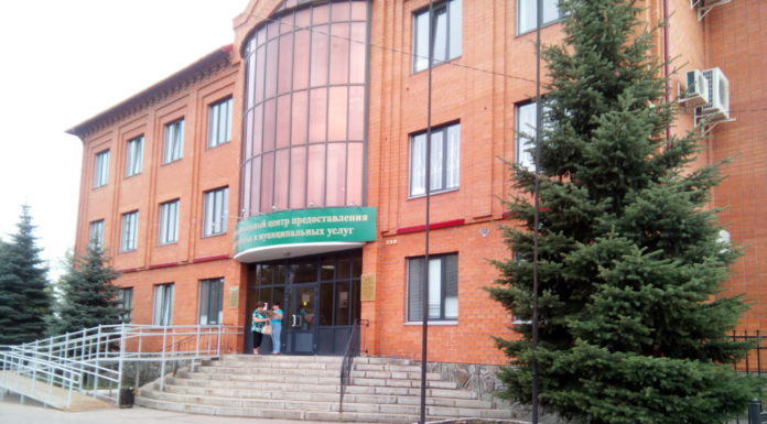 Офисы МФЦ в Стерлитамаке вернулись к привычному режиму работы