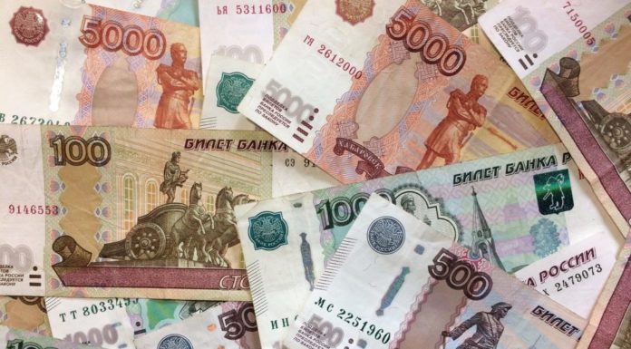 ЦЗН Стерлитамака сообщил об отмене некоторых выплат безработным