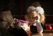 В Стерлитамаке одни школьники проведут День знаний за компьютером, другие – за партами