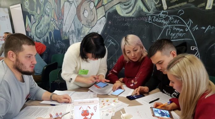 Предпринимателей Стерлитамака приглашают в бизнес-лагерь «Мой бизнес»