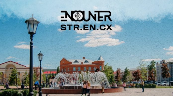 Сезон автоквестов в Стерлитамаке «Город выходного дня»