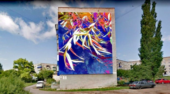 В Стерлитамаке фасады домов распишут художники из «Supernova»