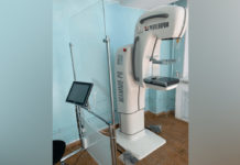 ГКБ №1 Стерлитамака получила современный рентгеновский маммограф