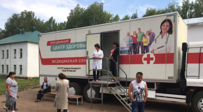 По Стерлитамакскому маршруту проедет «Поезд здоровья»