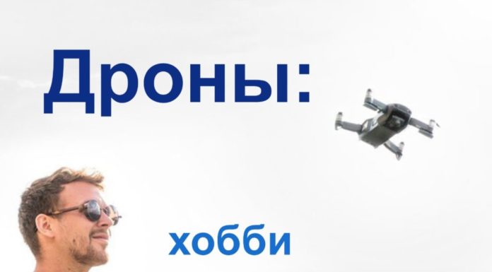 В Стерлитамаке можно получить одну из самых востребованных профессий будущего