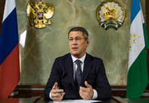 Ущерб Башкирии, нанесенный от приватизации БСК, оценили в 34 миллиарда рублей