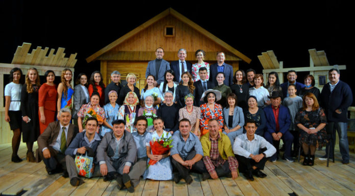 Башкирский драматический театр СГТКО открыл свой XXX юбилейный театральный сезон