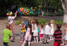 Два детских сада Стерлитамака выиграли федеральный грант