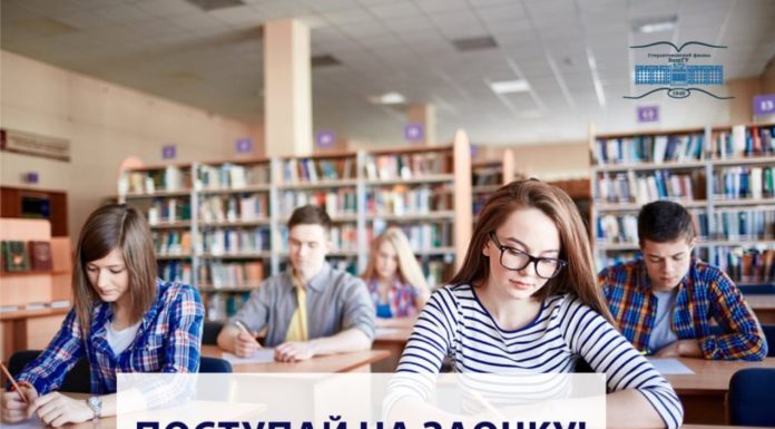 Кому подойдет «заочка»