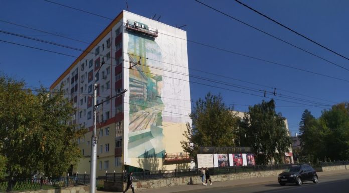 Роспись фасада на Худайбердина в Стерлитамаке: художник рассказал об идее картины