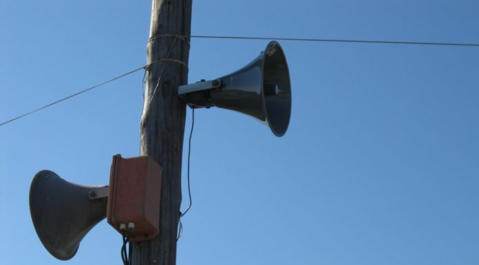 Сектор гражданской защиты обратился к жителям Стерлитамака