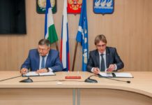 Мэр Стерлитамака подписал контракт на четырехлетний срок