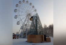 В Стерлитамаке установили пиксельную елку