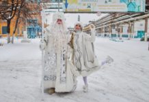 Марафон новогодних поздравлений от нефтехимической группы «ТАУ НефтеХим»