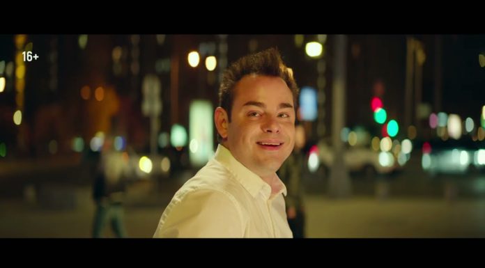 Х/ф Сердце и как им пользоваться (16+)