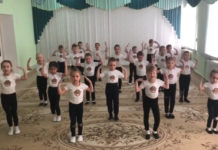 Второе «Лучшее исполнение противовирусного танца» в России за детским садом из Стерлитамака