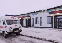 Инфекционный центр в Стерлитамаке посетили гости из Новосибирской области