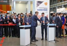 В Стерлитамаке запустили новое производство