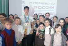 В лицее Стерлитамака провел мастер-класс мастер спорта России международного класса