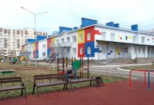 В Стерлитамаке начал работать детский сад на 260 мест