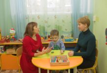 Два садика из Стерлитамака выиграли грант в рамках федерального проекта «Современная школа»