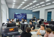 В IT-хабе СФ БашГУ пройдет хакатон Всероссийского конкурса «Цифровой прорыв»