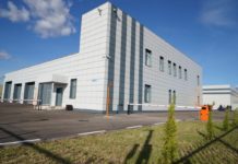В Стерлитамаке открылся кассово-инкассаторский центр для всего Юга Башкирии