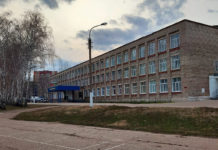 В Стерлитамаке организуют дополнительное освещение подходов к образовательным учреждениям