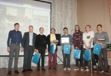 В Стерлитамаке завершился хакатон «Кибер-102»