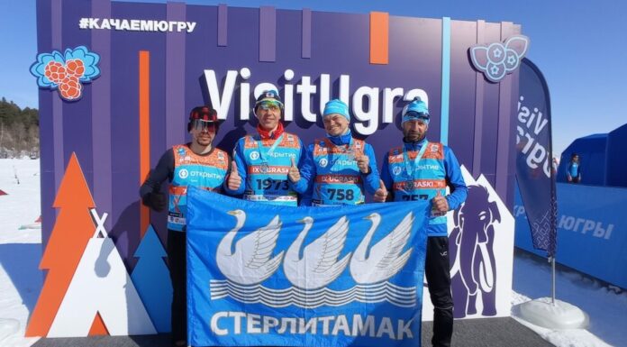 Два дня на лыжах и десятки километров: житель Стерлитамака принял участие в Югорском лыжном марафоне