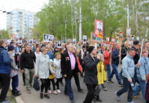 В Башкирии «Бессмертный полк» может пройти в традиционном формате