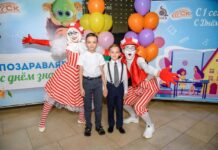 Маленькие шаги в большое будущее