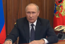 Владимир Путин объявил о частичной мобилизации в России