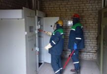 В Стерлитамаке назвали причину, из-за которой более 6000 жителей остались без электричества