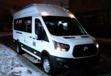 С 20 февраля изменится стоимость проезда по маршруту «Стерлитамак-Золотоношка»