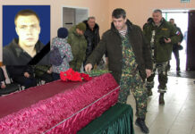 В Стерлитамаке прошла церемония прощания с погибшим на СВО уроженцем города