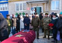 В СВО погиб уроженец Стерлитамака, служивший в ЧВК «Вагнер»