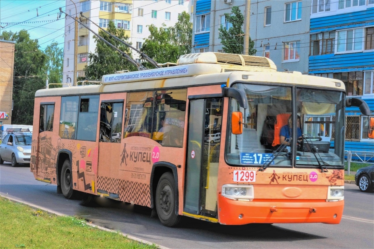 екатеринбург стерлитамак машина (87) фото