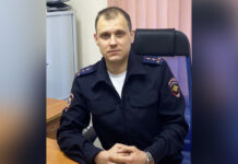 Участковый из Стерлитамака прошел во второй этап Всероссийского конкурса